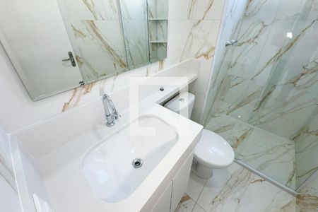 Apartamento para alugar com 55m², 2 quartos e 1 vagaBanheiro da Suíte