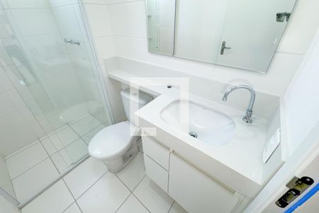 Apartamento para alugar com 55m², 2 quartos e 1 vagaBanheiro 