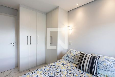 Apartamento à venda com 69m², 2 quartos e 1 vagaQuarto 1