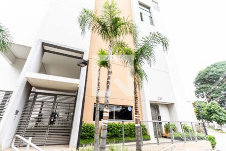 Apartamento à venda com 69m², 2 quartos e 1 vagaFachada