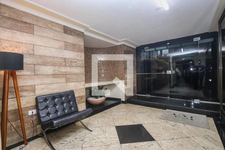 Apartamento para alugar com 68m², 1 quarto e 1 vagaHall de Entrada