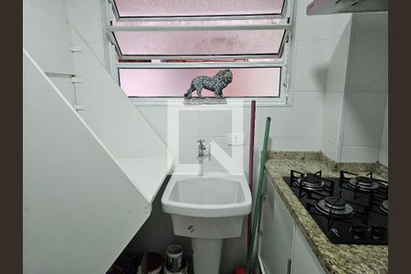 Apartamento à venda com 37m², 1 quarto e sem vaga Apartamento à venda com 37m², 1 quarto e sem vagaÁrea de Serviço