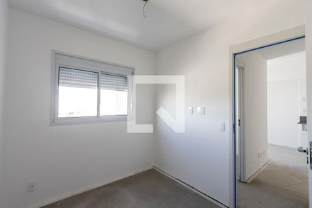 Apartamento para alugar com 41m², 2 quartos e 1 vaga Apartamento para alugar com 41m², 2 quartos e 1 vagaQuarto