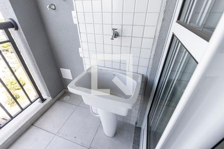 Apartamento para alugar com 41m², 2 quartos e 1 vaga Apartamento para alugar com 41m², 2 quartos e 1 vagaVaranda e Área de Serviço