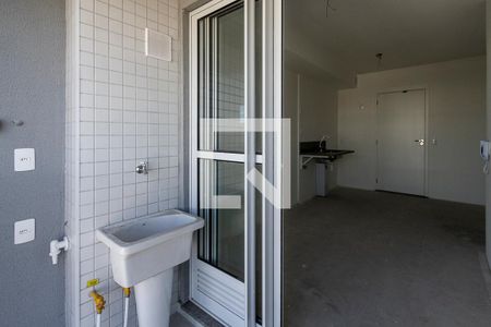 Apartamento para alugar com 41m², 2 quartos e 1 vaga Apartamento para alugar com 41m², 2 quartos e 1 vagaVaranda e Área de Serviço