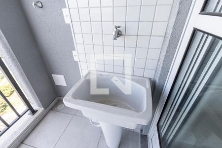 Apartamento para alugar com 41m², 2 quartos e 1 vaga Apartamento para alugar com 41m², 2 quartos e 1 vagaVaranda e Área de Serviço