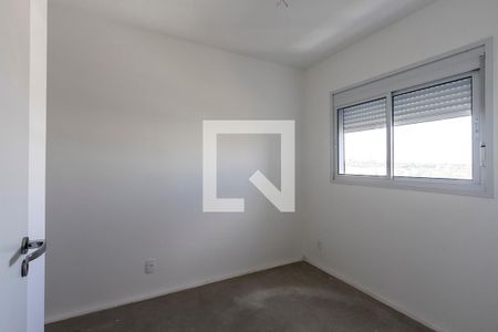 Apartamento para alugar com 41m², 2 quartos e 1 vaga Apartamento para alugar com 41m², 2 quartos e 1 vagaQuarto