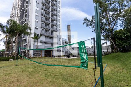 Apartamento para alugar com 41m², 2 quartos e 1 vaga Apartamento para alugar com 41m², 2 quartos e 1 vagaÁrea comum