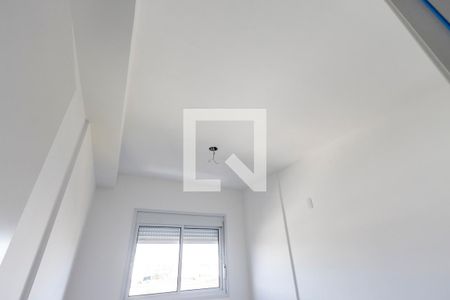 Apartamento para alugar com 41m², 2 quartos e 1 vaga Apartamento para alugar com 41m², 2 quartos e 1 vagaQuarto 2