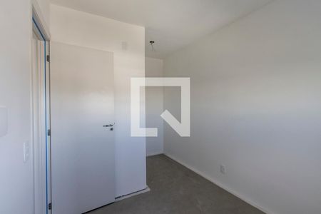 Apartamento para alugar com 41m², 2 quartos e 1 vaga Apartamento para alugar com 41m², 2 quartos e 1 vagaQuarto