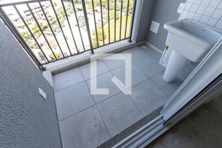 Apartamento para alugar com 41m², 2 quartos e 1 vaga Apartamento para alugar com 41m², 2 quartos e 1 vagaVaranda e Área de Serviço