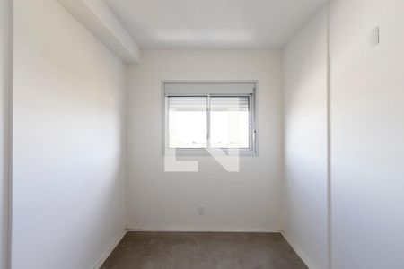 Apartamento para alugar com 41m², 2 quartos e 1 vaga Apartamento para alugar com 41m², 2 quartos e 1 vagaQuarto 2