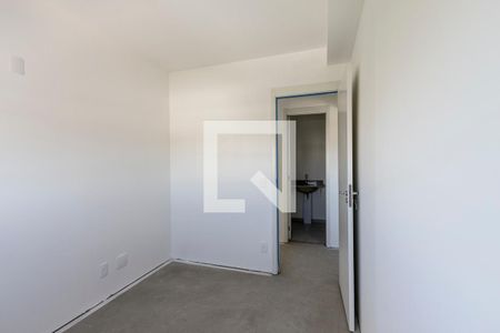 Apartamento para alugar com 41m², 2 quartos e 1 vaga Apartamento para alugar com 41m², 2 quartos e 1 vagaQuarto 2