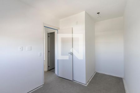 Apartamento para alugar com 41m², 2 quartos e 1 vaga Apartamento para alugar com 41m², 2 quartos e 1 vagaQuarto