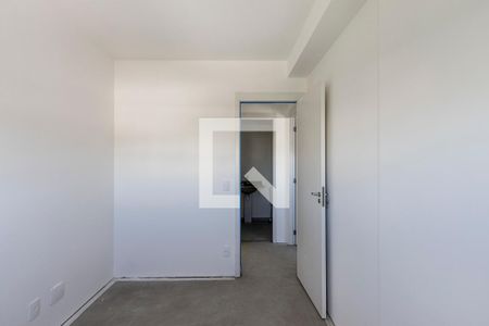 Apartamento para alugar com 41m², 2 quartos e 1 vaga Apartamento para alugar com 41m², 2 quartos e 1 vagaQuarto 2