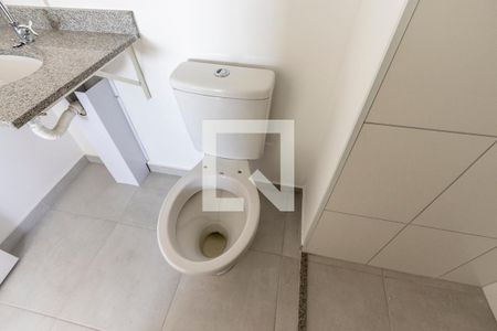 Apartamento para alugar com 41m², 2 quartos e 1 vaga Apartamento para alugar com 41m², 2 quartos e 1 vagaBanheiro