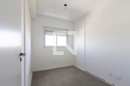 Apartamento para alugar com 41m², 2 quartos e 1 vaga Apartamento para alugar com 41m², 2 quartos e 1 vagaQuarto 2