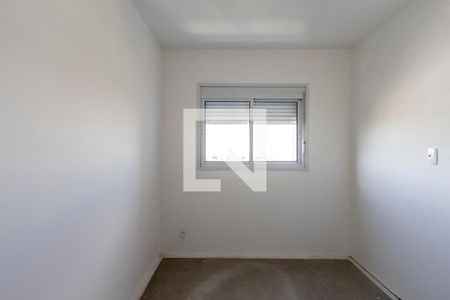 Apartamento para alugar com 41m², 2 quartos e 1 vaga Apartamento para alugar com 41m², 2 quartos e 1 vagaQuarto