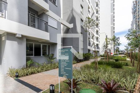 Apartamento para alugar com 41m², 2 quartos e 1 vaga Apartamento para alugar com 41m², 2 quartos e 1 vagaÁrea comum