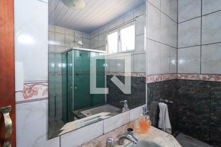 Casa à venda com 120m², 2 quartos e 1 vagaBanheiro da Suíte