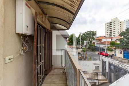 Casa à venda com 238m², 4 quartos e 2 vagasVaranda da Suíte 4