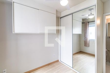 Quarto de apartamento para alugar com 1 quarto, 28m² em Vila Butantã, São Paulo