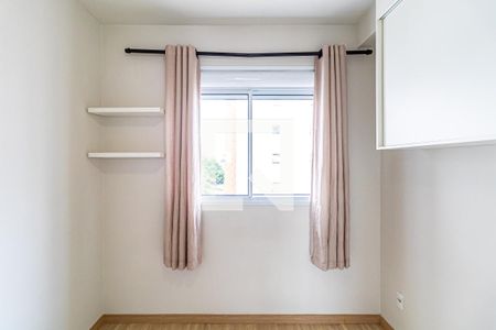 Quarto de apartamento para alugar com 1 quarto, 28m² em Vila Butantã, São Paulo