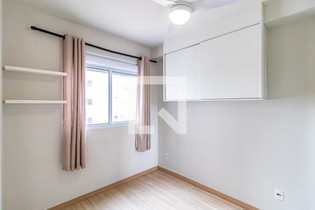 Quarto de apartamento para alugar com 1 quarto, 28m² em Vila Butantã, São Paulo