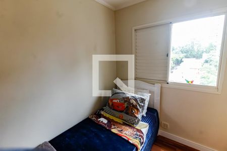 Quarto 1 de apartamento à venda com 3 quartos, 74m² em Jardim Ampliacao, São Paulo