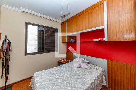 Apartamento à venda com 242m², 5 quartos e 3 vagas Apartamento à venda com 242m², 5 quartos e 3 vagasQuarto 2