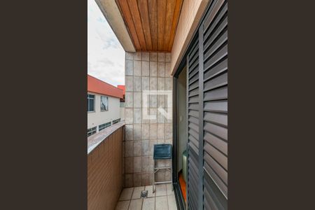 Apartamento à venda com 242m², 5 quartos e 3 vagas Apartamento à venda com 242m², 5 quartos e 3 vagasVaranda da Suíte