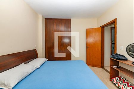 Apartamento à venda com 242m², 5 quartos e 3 vagas Apartamento à venda com 242m², 5 quartos e 3 vagasQuarto 5
