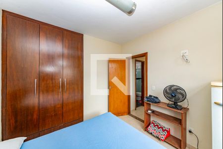 Apartamento à venda com 242m², 5 quartos e 3 vagas Apartamento à venda com 242m², 5 quartos e 3 vagasQuarto 5