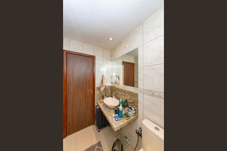 Apartamento à venda com 242m², 5 quartos e 3 vagas Apartamento à venda com 242m², 5 quartos e 3 vagasBanheiro Social