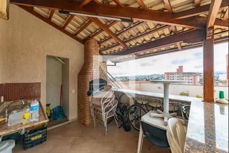 Apartamento à venda com 242m², 5 quartos e 3 vagas Apartamento à venda com 242m², 5 quartos e 3 vagasVaranda