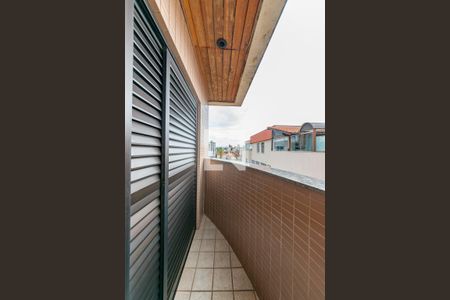 Apartamento à venda com 242m², 5 quartos e 3 vagas Apartamento à venda com 242m², 5 quartos e 3 vagasVaranda da Suíte