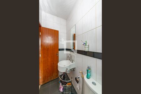 Apartamento à venda com 242m², 5 quartos e 3 vagas Apartamento à venda com 242m², 5 quartos e 3 vagasBanheiro Social 2