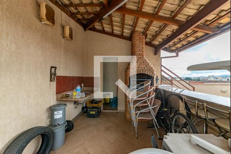 Apartamento à venda com 242m², 5 quartos e 3 vagas Apartamento à venda com 242m², 5 quartos e 3 vagasVaranda