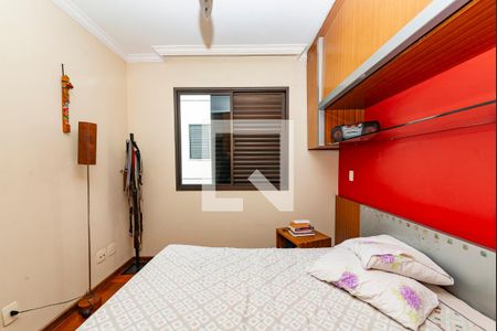Apartamento à venda com 242m², 5 quartos e 3 vagas Apartamento à venda com 242m², 5 quartos e 3 vagasQuarto 2