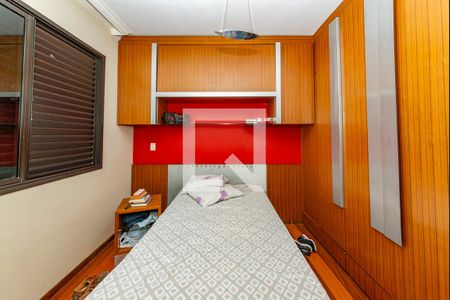 Apartamento à venda com 242m², 5 quartos e 3 vagas Apartamento à venda com 242m², 5 quartos e 3 vagasQuarto 2