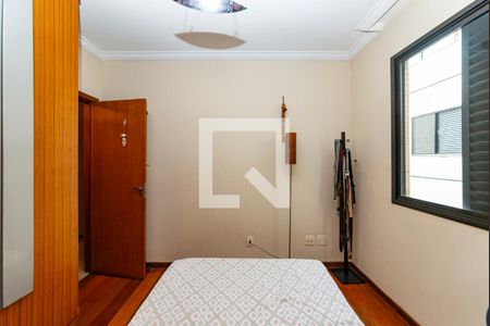 Apartamento à venda com 242m², 5 quartos e 3 vagas Apartamento à venda com 242m², 5 quartos e 3 vagasQuarto 2