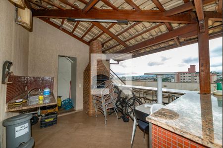 Apartamento à venda com 242m², 5 quartos e 3 vagas Apartamento à venda com 242m², 5 quartos e 3 vagasVaranda