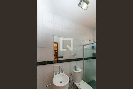 Apartamento à venda com 242m², 5 quartos e 3 vagas Apartamento à venda com 242m², 5 quartos e 3 vagasBanheiro Social 2