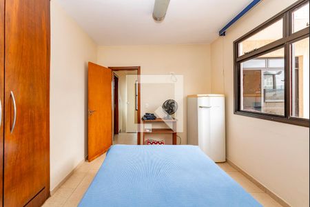 Apartamento à venda com 242m², 5 quartos e 3 vagas Apartamento à venda com 242m², 5 quartos e 3 vagasQuarto 5