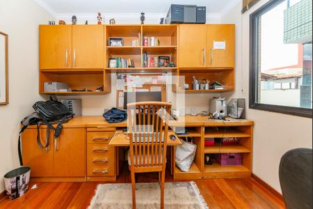 Apartamento à venda com 242m², 5 quartos e 3 vagas Apartamento à venda com 242m², 5 quartos e 3 vagasQuarto 4