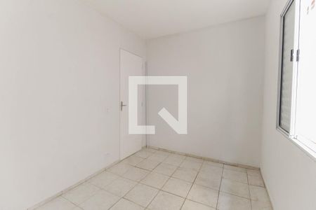 Quarto 2 de casa para alugar com 2 quartos, 125m² em Parque Paulistano, São Paulo