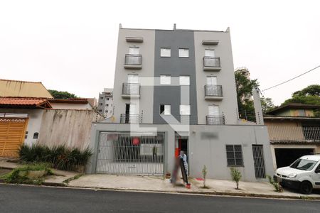 Apartamento à venda com 47m², 2 quartos e 1 vagaFachada