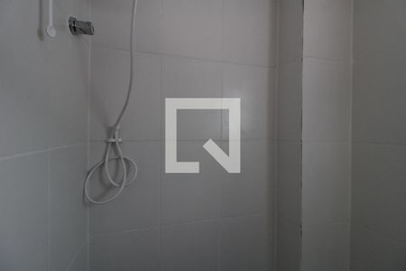 Apartamento à venda com 47m², 2 quartos e 1 vagaBanheiro - Box