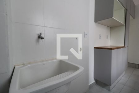 Apartamento à venda com 47m², 2 quartos e 1 vagaÁrea de Serviço