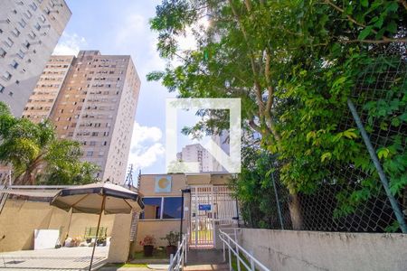Apartamento à venda com 36m², 1 quarto e sem vaga Apartamento à venda com 36m², 1 quarto e sem vagaFachada e portaria